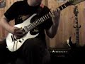 Chris Feener - Scarified Arpeggios