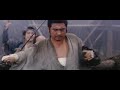Zatoichi the Unstoppable