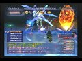FF11 ?????par?