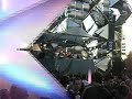 Tomorrowland 2007