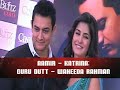 Video BTW Amitabh, SRK, Abhishek, Shahid, Abhay And More