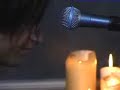 Nine Inch Nails - Something I can never have