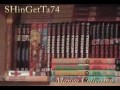 Manga Collection