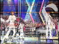 Senga fanvid - Exit