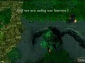 We are using a strategy/bug/cheat/whateveruwannacallit in dota using two heros, Tiny(Stone giant) and Mirana(PotM), Also later we are using our leavers Silkwood and RikkiI find this strategy/bug/cheat very amusing.Video made by clan JAJ-INCSong: Welcome to hell - Sum 41