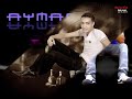 بتبعد عنى ميادة والنجم احمد ماضى والاصدقاااااااااء0165709803