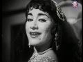 Nazar Ka Jhuk Jana (K.N.Singh & Sarita)