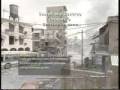 Remember vs. ATF