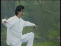 Tai Chi for Beginners