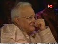 Dina Nath Wah Wah