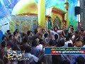 Miladi Imam Ali Esfahan  Sib Sorkhi there too very beautiful