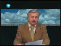 Ivica psuje UPM