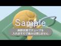 処置ナビ-全身+硬膜外麻酔編(サンプル)