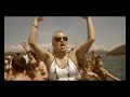 Duga Uvala 2007 - Boat Party