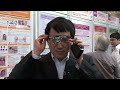 ������ ������� ��������������� Google Glass
