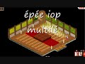 vid�o de phenix iop force lvl 175 sur silvosse full meulou parcho force ect