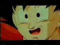 Janenba Rhapsody