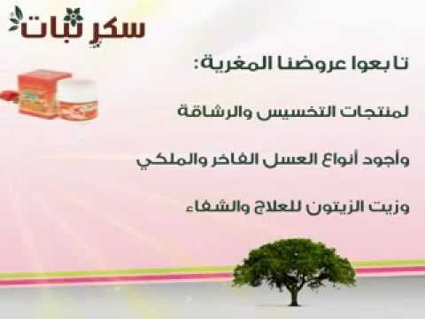 كير