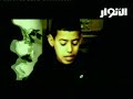 محمد الصغير