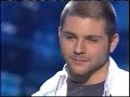 FULL VIDEO Simon Cowell Rolls Eyes at Nasal Singer -- Not VT FULL VIDEO Simon Cowell Rolls Eyes at Nasal Singer -- Not VT
