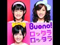 Buono - Rotara Rotara Full Version (Radio Rip)