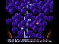 area is different from stage in recca. area is what the hard mode levels are called. and hard mode is an understatement. this is much more than hard. luckily, you can get alot of lives. you gain them just as fast as you lose them. (i am not doing stage 4 in normal mode, it is just a boss rush, and it features bosses from hard mode, i would rather not spoil them for you.