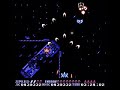 area is different from stage in recca. area is what the hard mode levels are called. and hard mode is an understatement. this is much more than hard. luckily, you can get alot of lives. you gain them just as fast as you lose them. (i am not doing stage 4 in normal mode, it is just a boss rush, and it features bosses from hard mode, i would rather not spoil them for you.