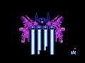 area is different from stage in recca. area is what the hard mode levels are called. and hard mode is an understatement. this is much more than hard. luckily, you can get alot of lives. you gain them just as fast as you lose them. (i am not doing stage 4 in normal mode, it is just a boss rush, and it features bosses from hard mode, i would rather not spoil them for you.