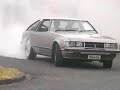 Celica Burnout