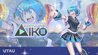 【UTAUカバー】Ievan Polkka (Version2)【気球音アイコ/Kikyuune Aiko Slipstream VCV】[Request]