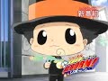 家庭教師ヒットマンREBORN!動画