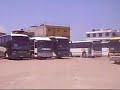 Terminal de Autobuses