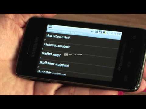 Youtube video for App