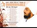 Kachi Bani Kee Hai? - Sant Baba Ranjit Singh Dhaddrianwale