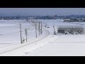10年01月09日、山形新幹線...