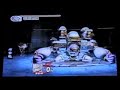 galleom boss trophy