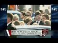 Special Report: Kennedy Memorial