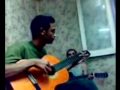 انت عمري جيتار