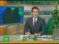 Видеоновость Китай. Сказочный город изо льда появится в Харбине