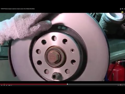 *AUDI A6* Замена передних тормозных колодок и дисков. How to replace disc brakes.