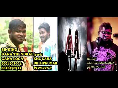 Gana vinoth songs download