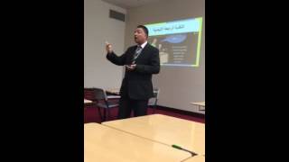My last workshop