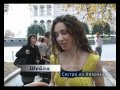 Просмотр видео