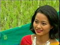 Chakma Gaan- O-Ranga, Changa Kucchya dada