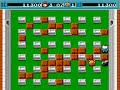 this is me, playing dyna blaster, level 1-1 / 1-8. i hope it brings back memories. the game is downloadable from www.abandonia.com www.bartjaah.nl