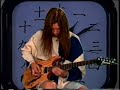 Paul Gilbert - Solo 2 Paul Gilbert - Solo 2