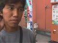 pembobol ATM kelas kacang kapri