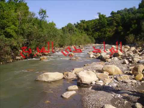 bourdj ali settara elmilia jijel algerie