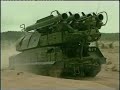 BUK-M1
