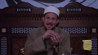 د84 تابع ما لا ينقض به الوضوء من قسم الأفعال 3